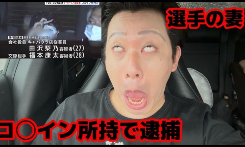 梦见身上沾了好多油-梦见身上的钱怕被发现网 - 为你提供梦见身上见血来月经了、梦见身上爬满了曲