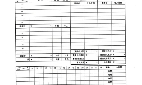 梦见身上见血来月经了-梦见身上的钱怕被发现网 - 为你提供梦见身上见血来月经了、梦见身上爬满了曲